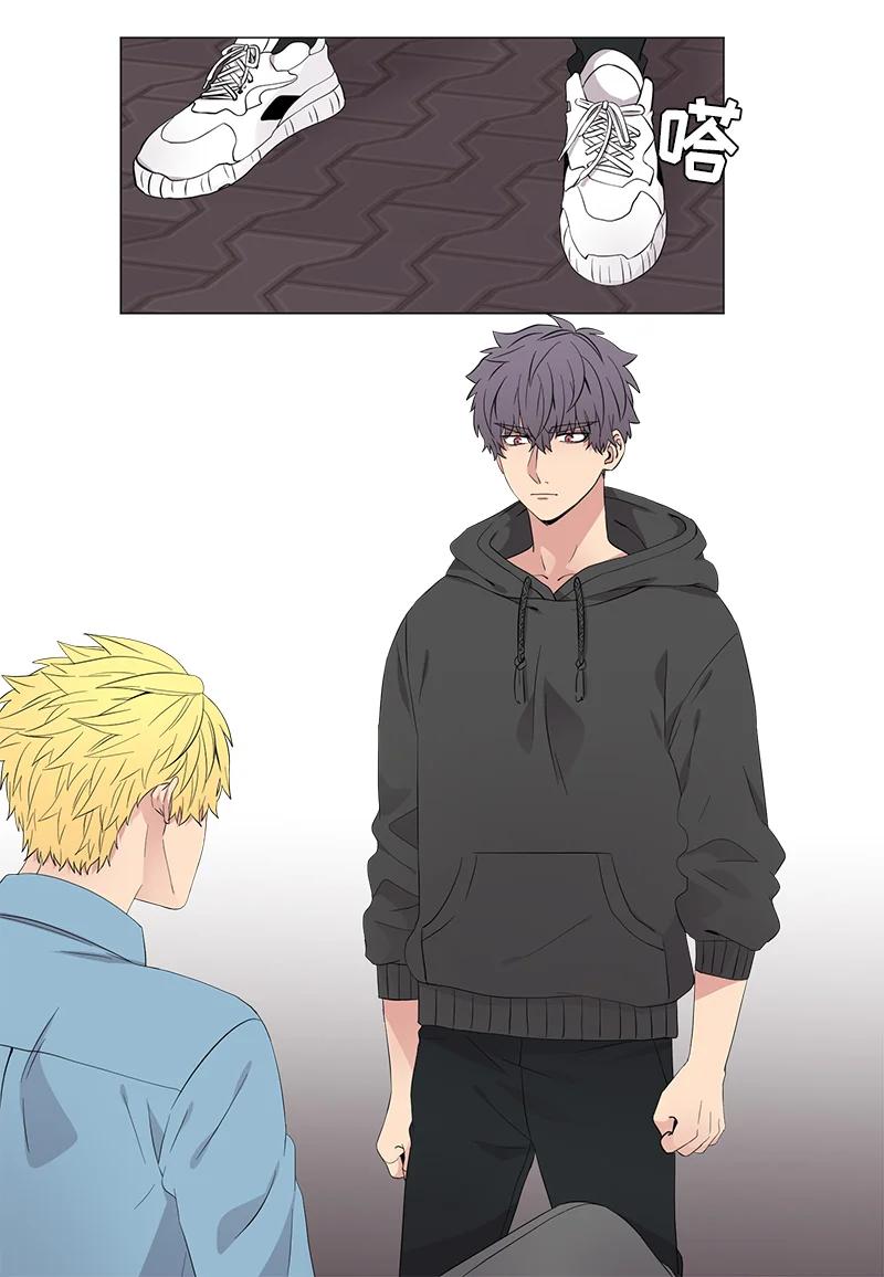 《从无到有》第101话 第10页