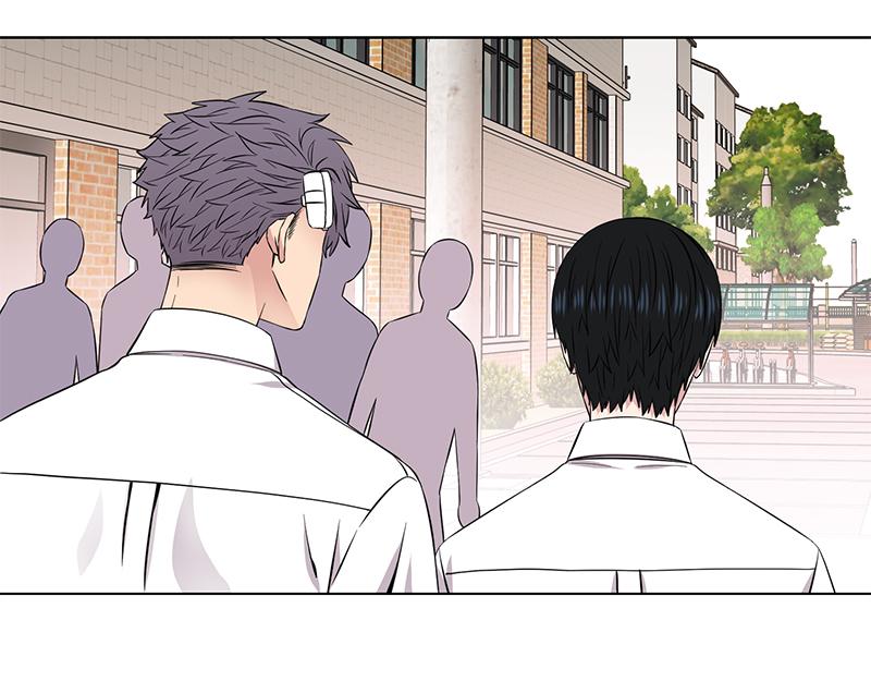 《从无到有》第116话 第17页