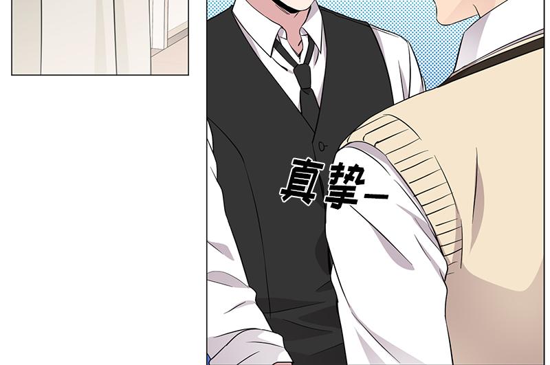 《从无到有》第120话 第22页
