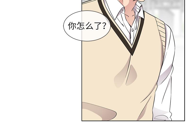 《从无到有》第119话 第18页