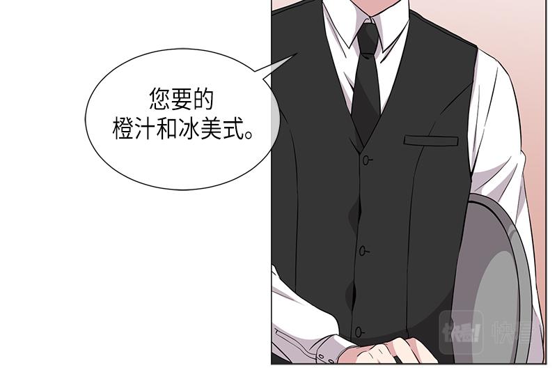 《从无到有》第117话 第22页