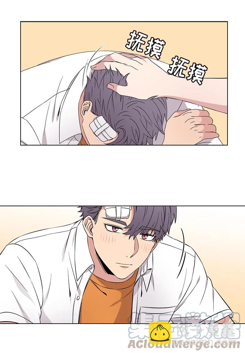 《从无到有》第114话 第13页