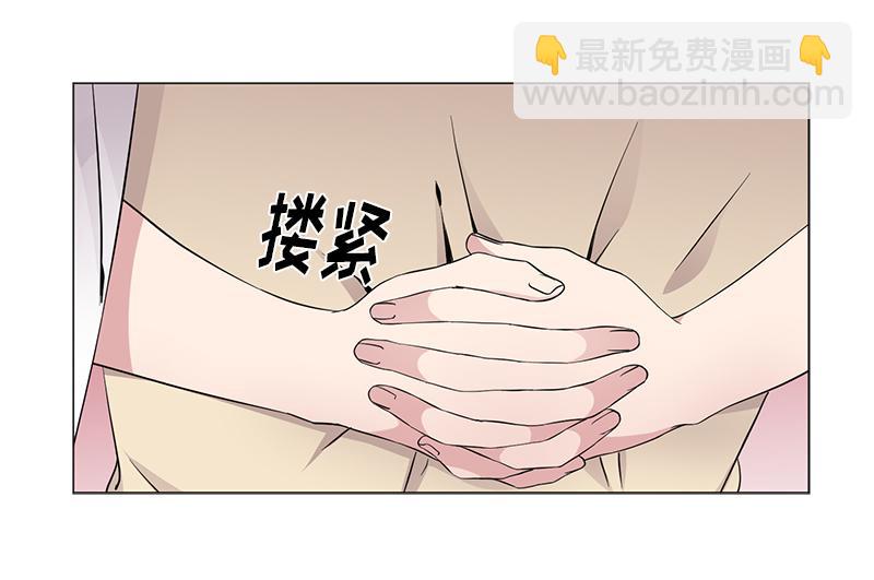 《从无到有》第120话 第18页