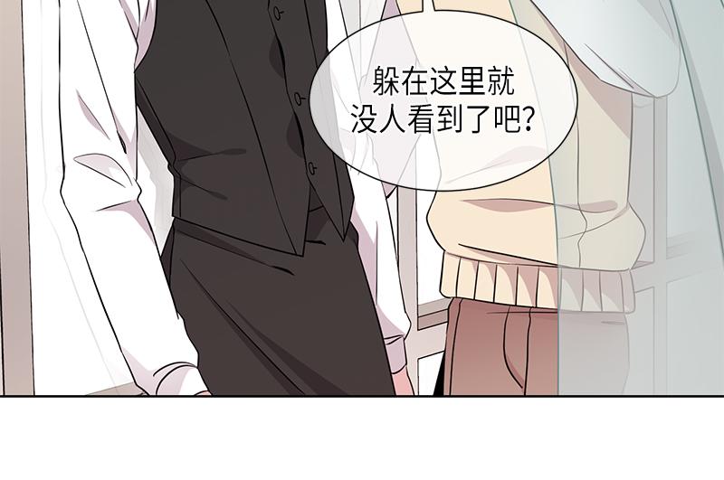 《从无到有》第118话 第22页