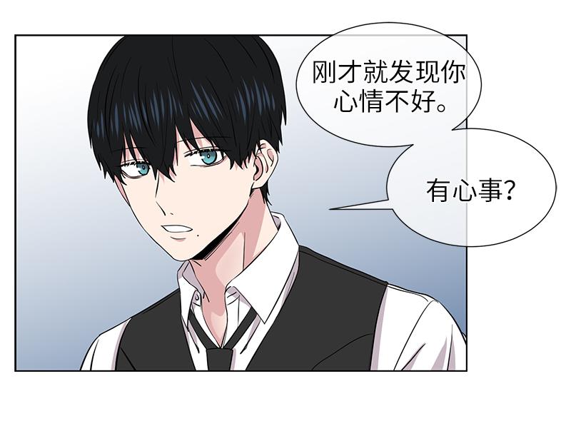 《从无到有》第119话 第19页