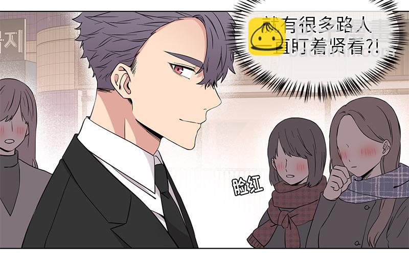 《从无到有》第121话 第10页