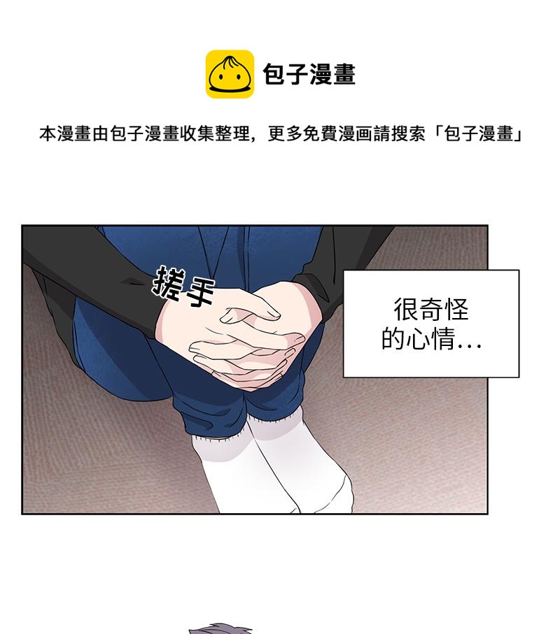 《从无到有》第122话 第1页