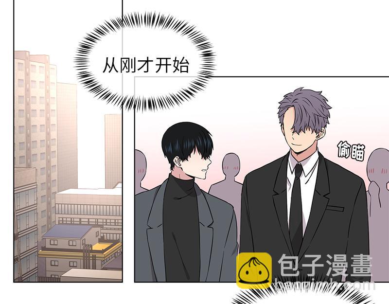 《从无到有》第121话 第9页