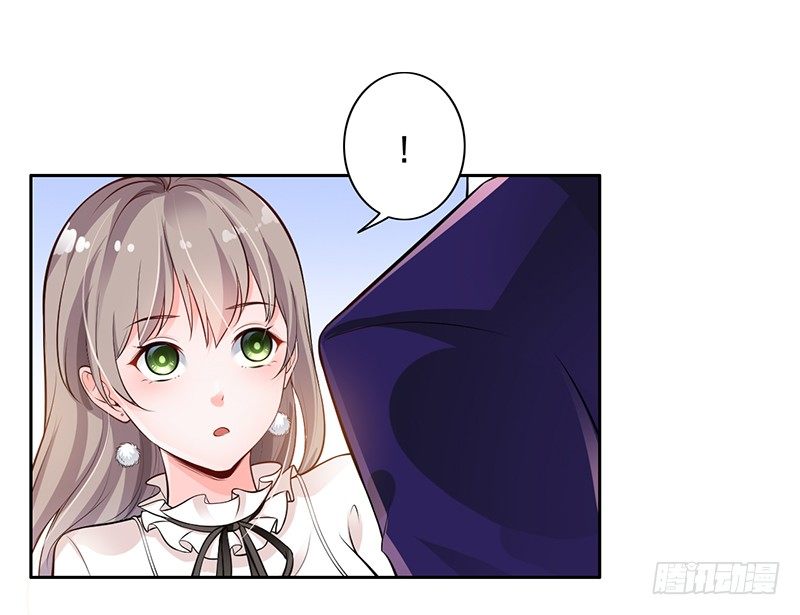 《骗婚总裁独宠小娇妻》6-好事被破坏 第7页