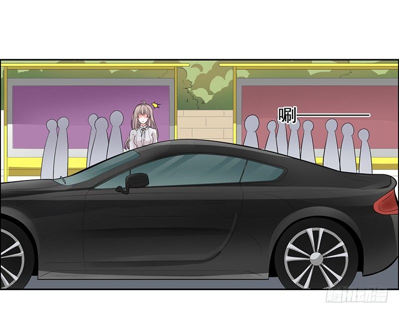 《骗婚总裁独宠小娇妻》7-自己的小窝 第23页
