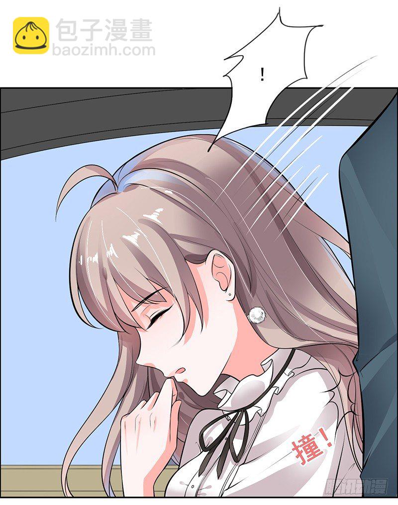 《骗婚总裁独宠小娇妻》7-自己的小窝 第30页