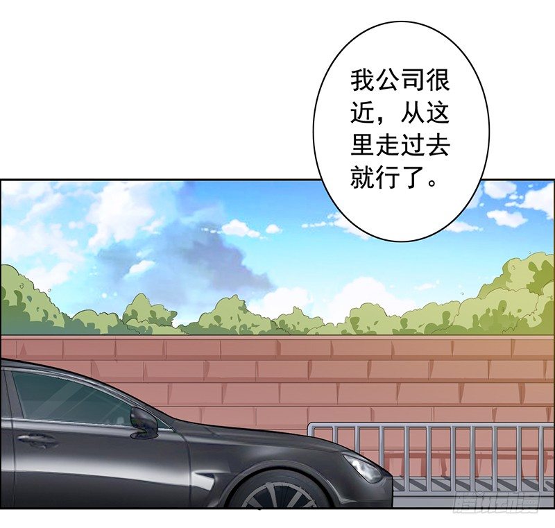《骗婚总裁独宠小娇妻》7-自己的小窝 第35页