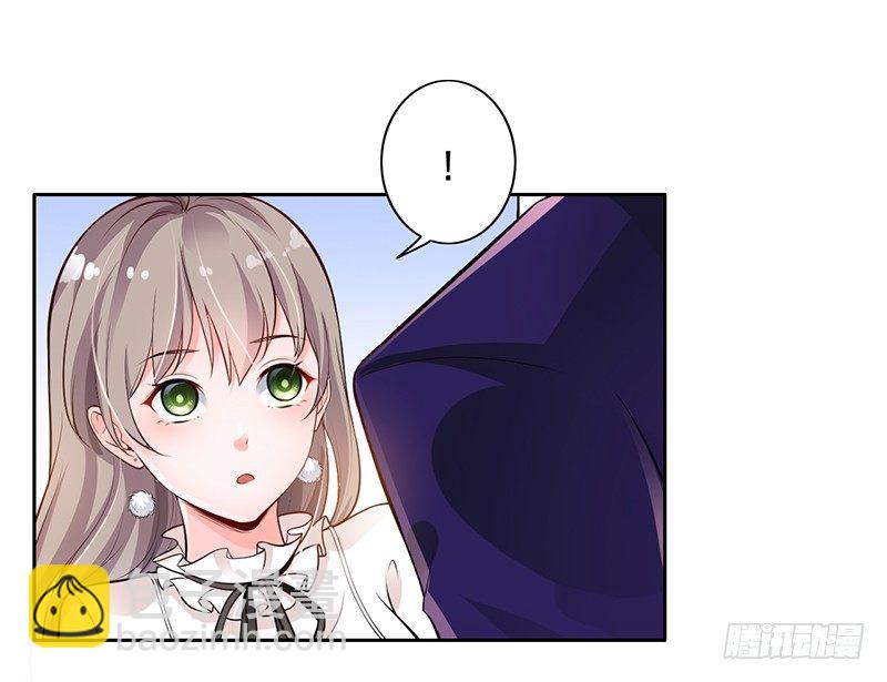 《骗婚总裁独宠小娇妻》6-好事被破坏 第7页