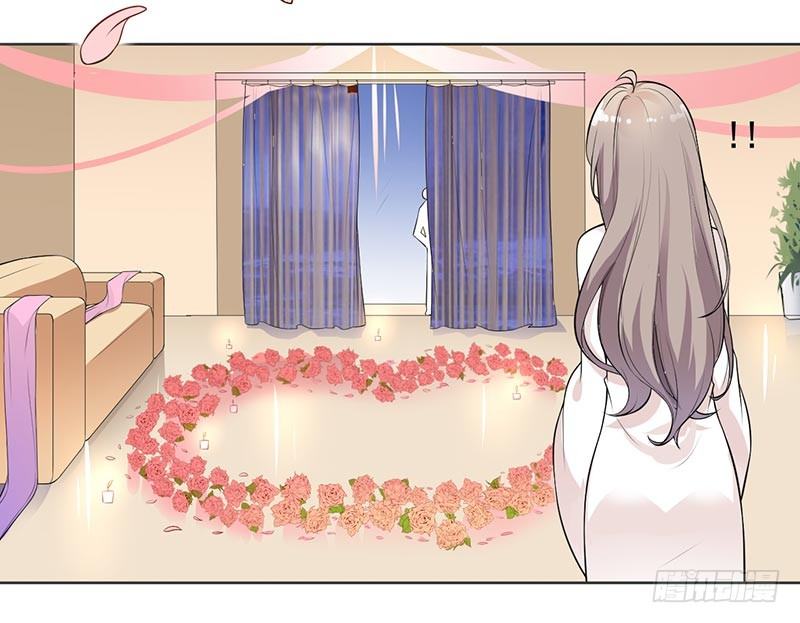 《骗婚总裁独宠小娇妻》11-求婚 第36页