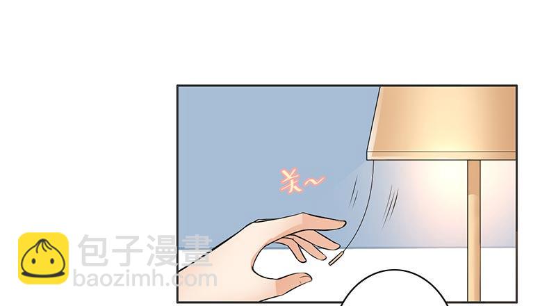 《骗婚总裁独宠小娇妻》10-住在他家 第34页