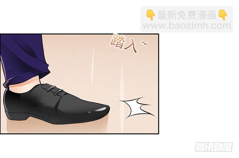 《骗婚总裁独宠小娇妻》9-老公来了 第22页