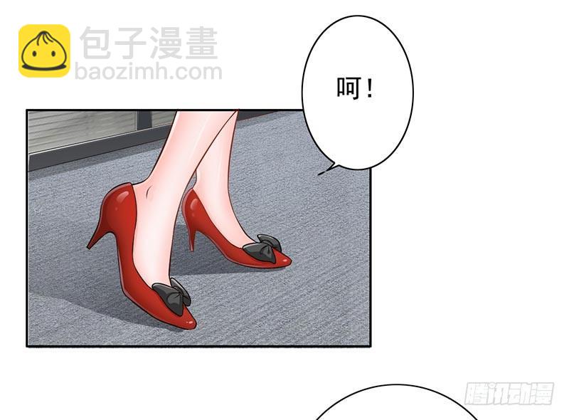 《骗婚总裁独宠小娇妻》8-外套引发的血案 第11页