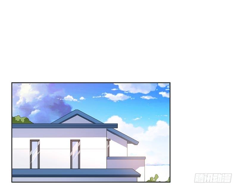 《骗婚总裁独宠小娇妻》11-求婚 第22页