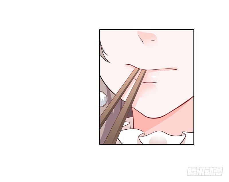 《骗婚总裁独宠小娇妻》11-求婚 第27页