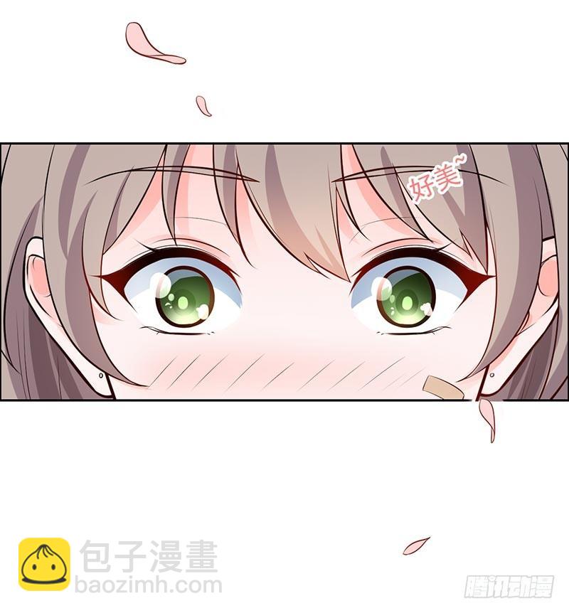 《骗婚总裁独宠小娇妻》11-求婚 第37页