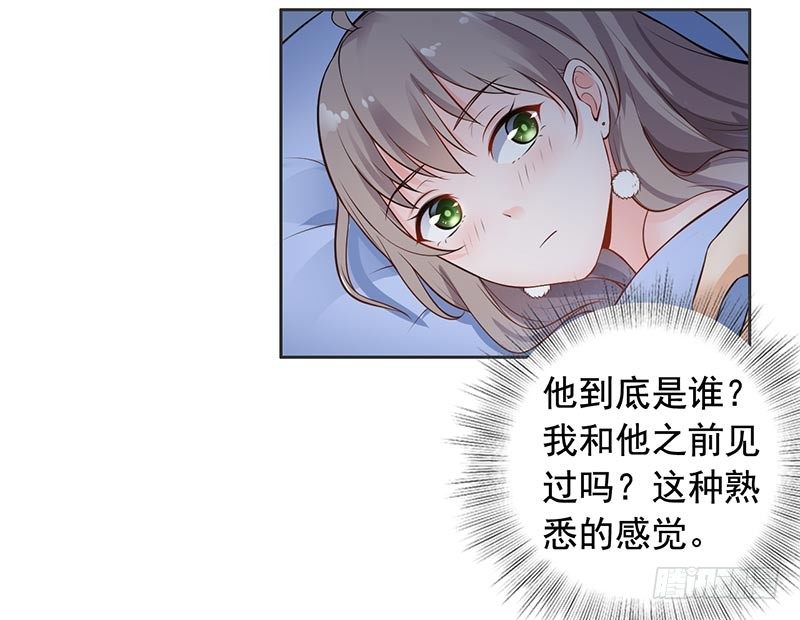 《骗婚总裁独宠小娇妻》10-住在他家 第36页