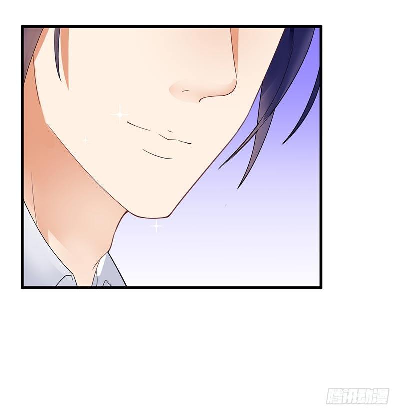 《骗婚总裁独宠小娇妻》14-都是套路 第14页