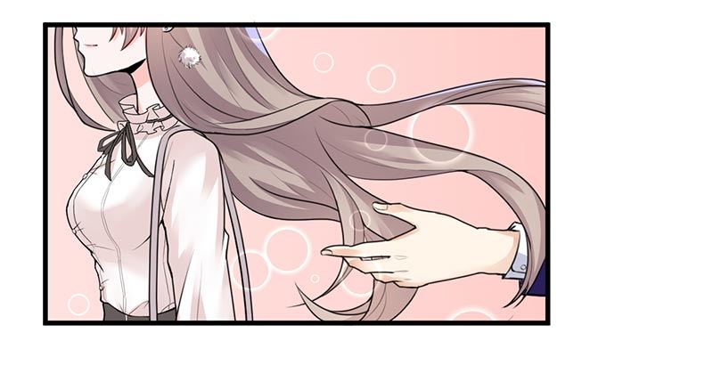《骗婚总裁独宠小娇妻》15-请多关照 第6页