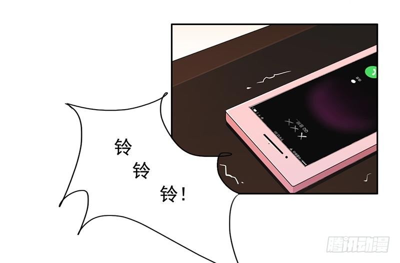 《骗婚总裁独宠小娇妻》12-人生巅峰泡汤了 第6页