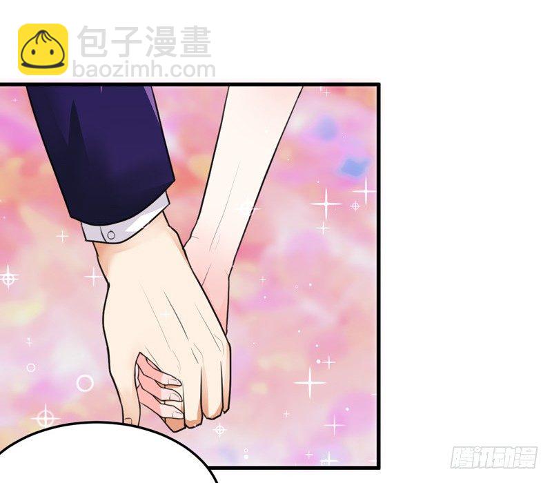 《骗婚总裁独宠小娇妻》16-我选到宝了 第8页