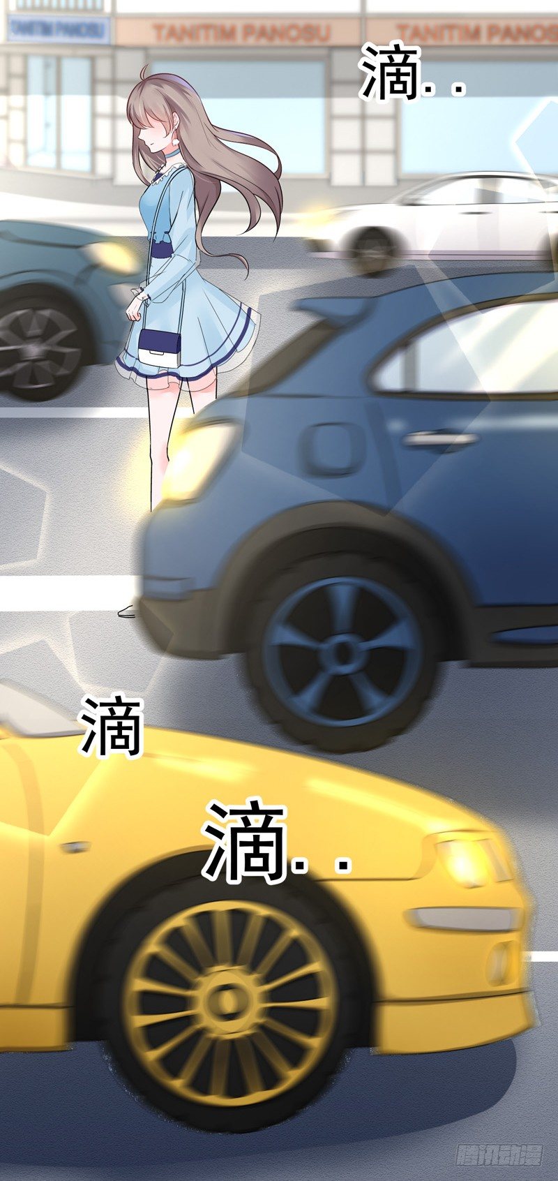 《骗婚总裁独宠小娇妻》17-别再为他难过 第16页