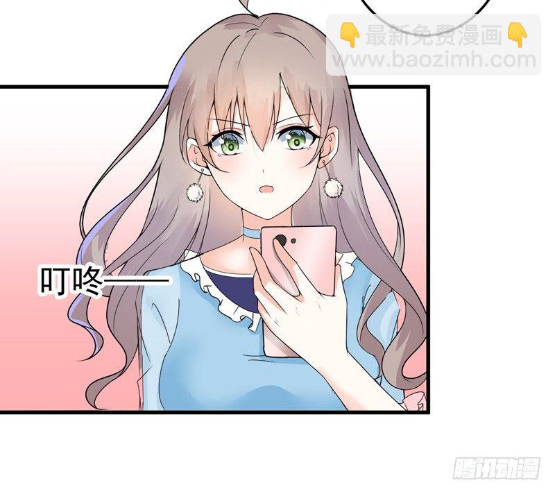 《骗婚总裁独宠小娇妻》18-保密工作 第35页
