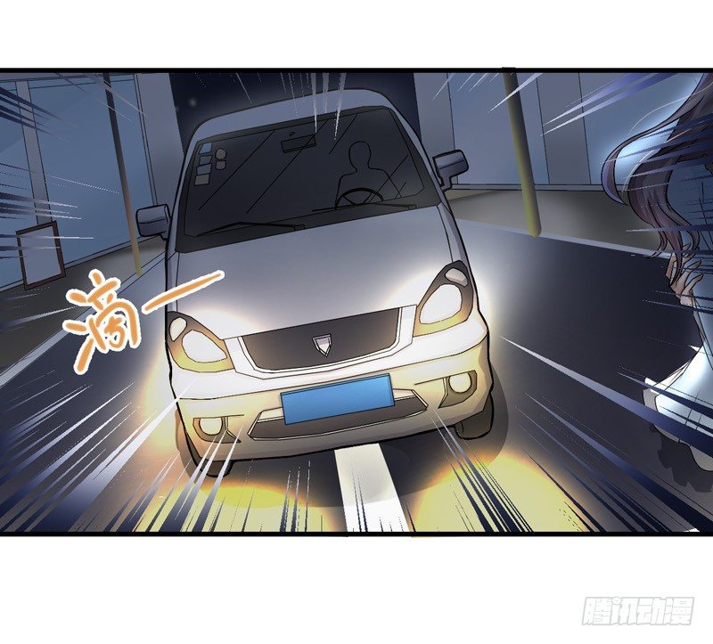 《骗婚总裁独宠小娇妻》18-保密工作 第2页