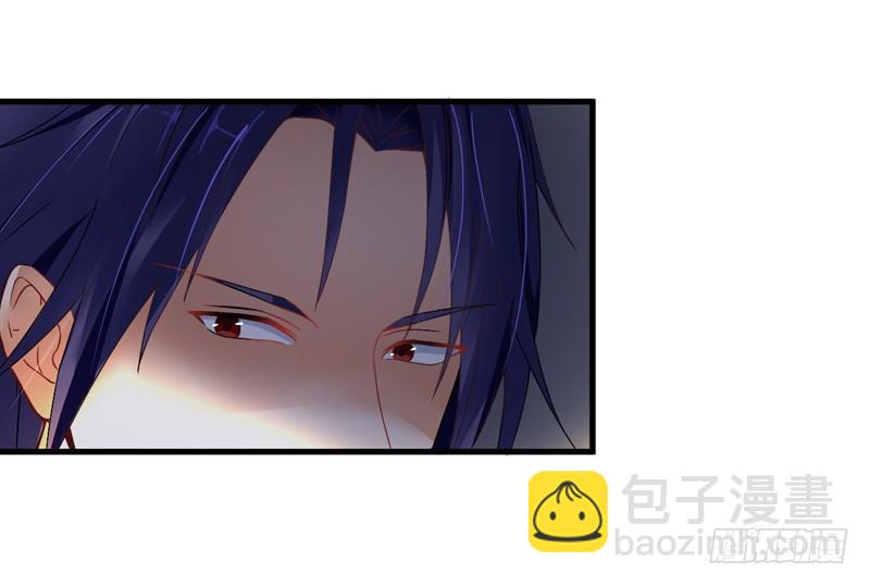 《骗婚总裁独宠小娇妻》18-保密工作 第3页