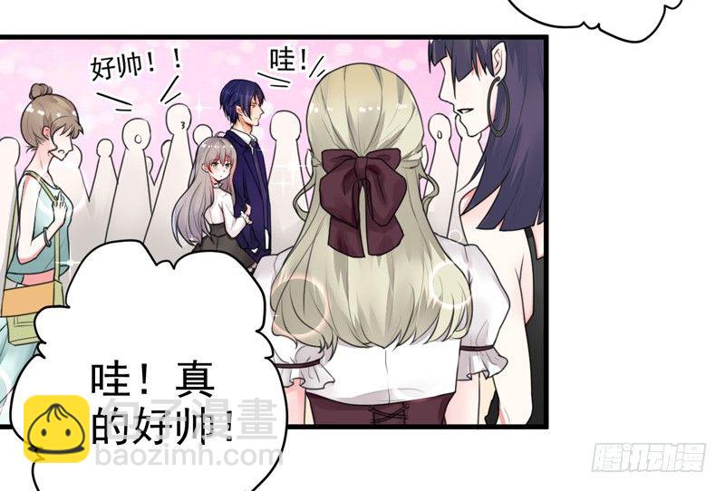《骗婚总裁独宠小娇妻》16-我选到宝了 第3页