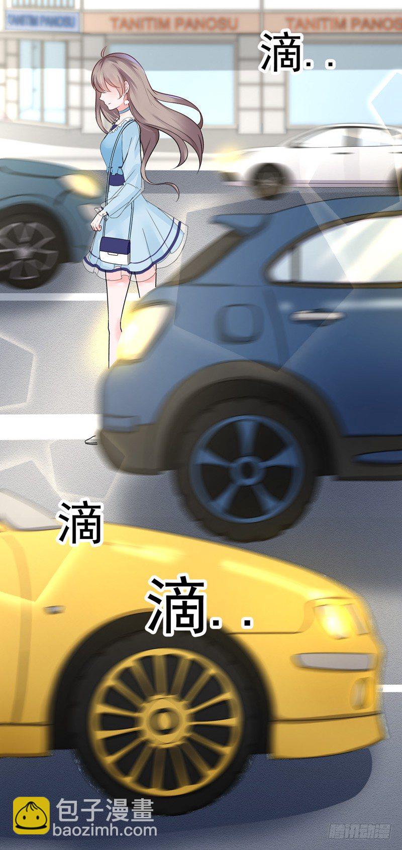 《骗婚总裁独宠小娇妻》17-别再为他难过 第16页