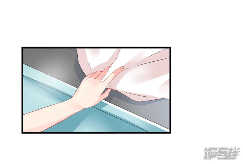 《骗婚总裁独宠小娇妻》25-噩梦 第28页