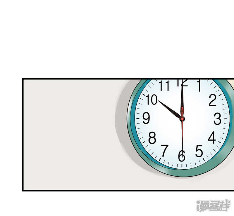 《骗婚总裁独宠小娇妻》23-出事了 第16页