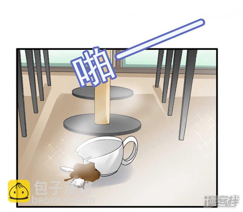 《骗婚总裁独宠小娇妻》25-噩梦 第5页