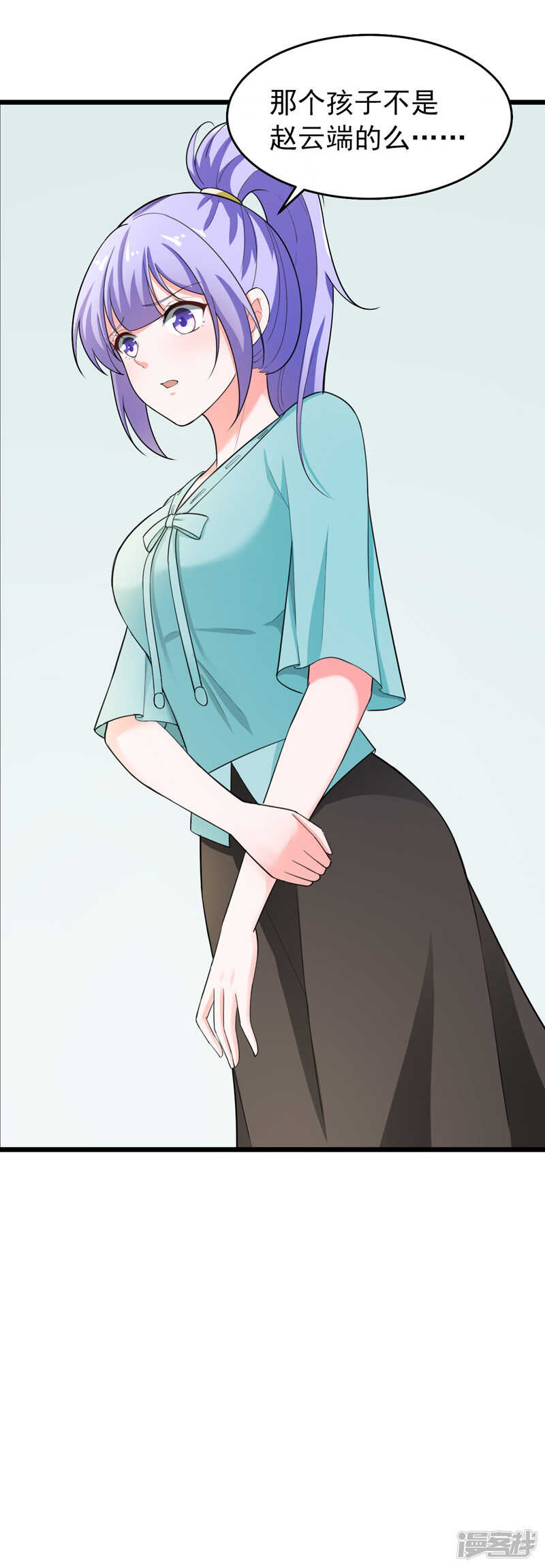 《骗婚总裁独宠小娇妻》41-我不会离婚的！ 第41页