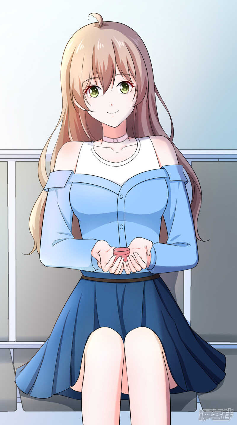 《骗婚总裁独宠小娇妻》45-面试 第29页