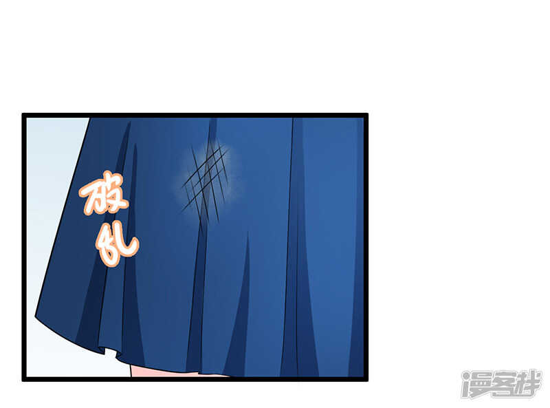 《骗婚总裁独宠小娇妻》45-面试 第8页