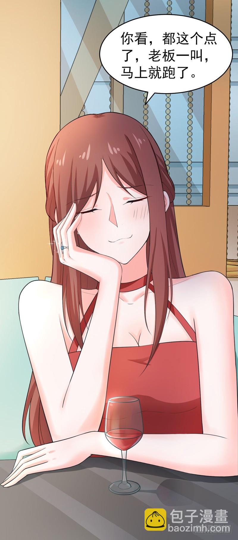 《骗婚总裁独宠小娇妻》47-早上就被‘撩’ 第10页