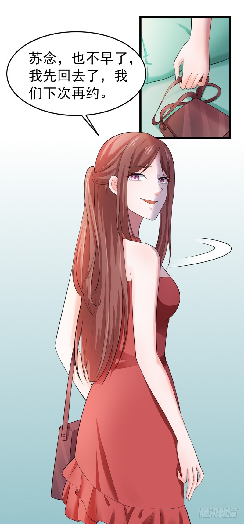 《骗婚总裁独宠小娇妻》47-早上就被‘撩’ 第24页