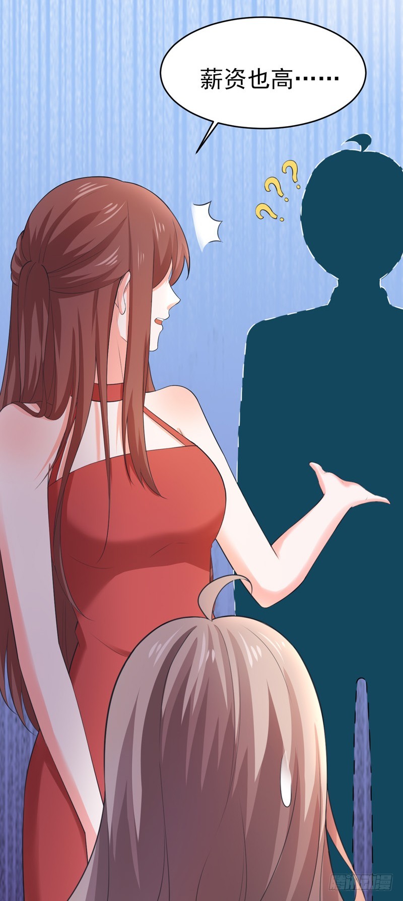 《骗婚总裁独宠小娇妻》47-早上就被‘撩’ 第4页