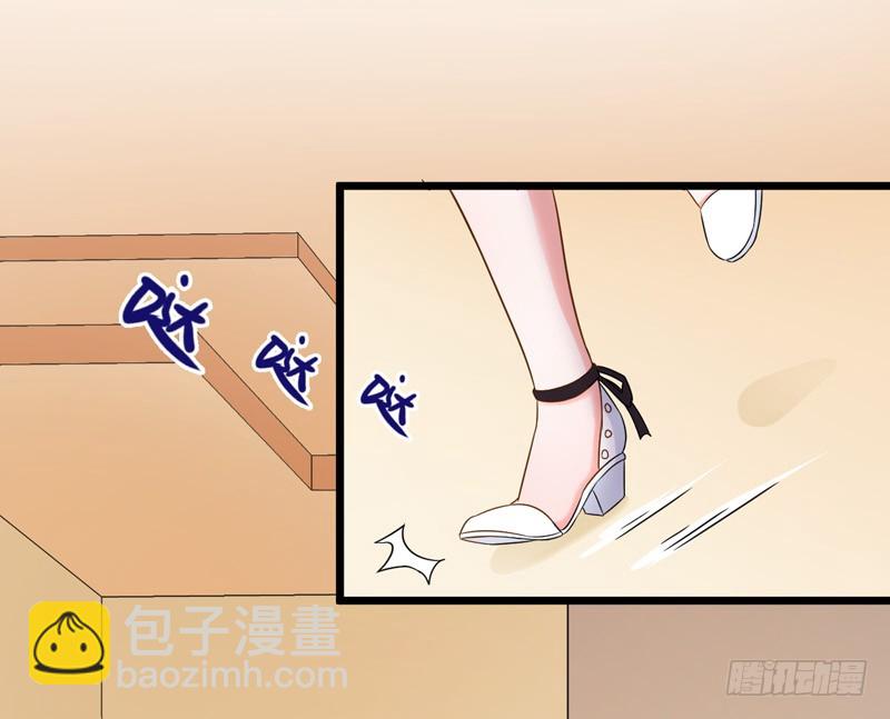 《骗婚总裁独宠小娇妻》50-生日风波 第36页