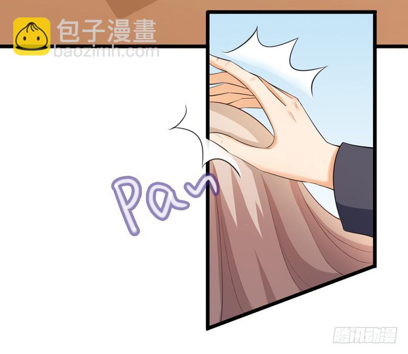 《骗婚总裁独宠小娇妻》49-生日 第3页