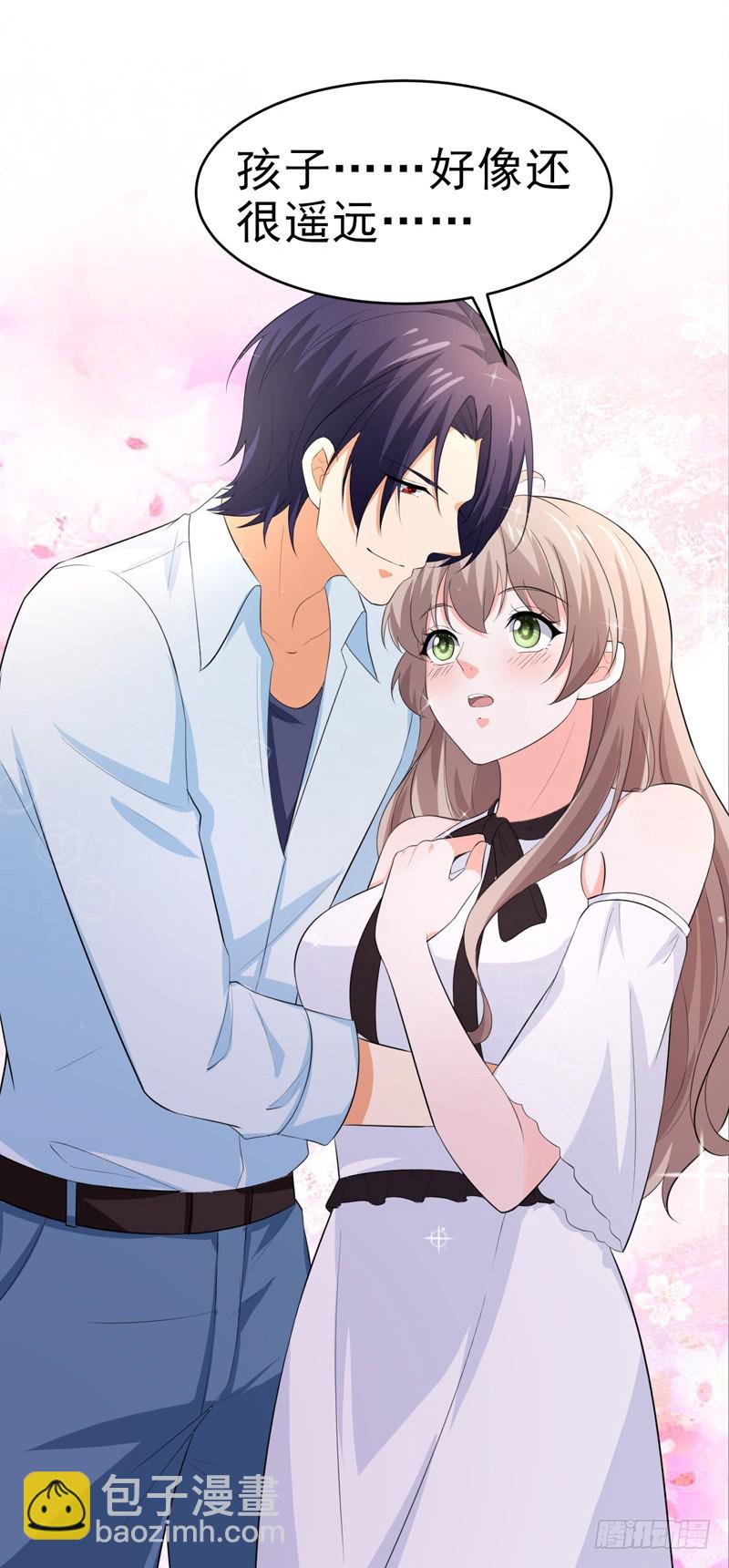 《骗婚总裁独宠小娇妻》49-生日 第42页