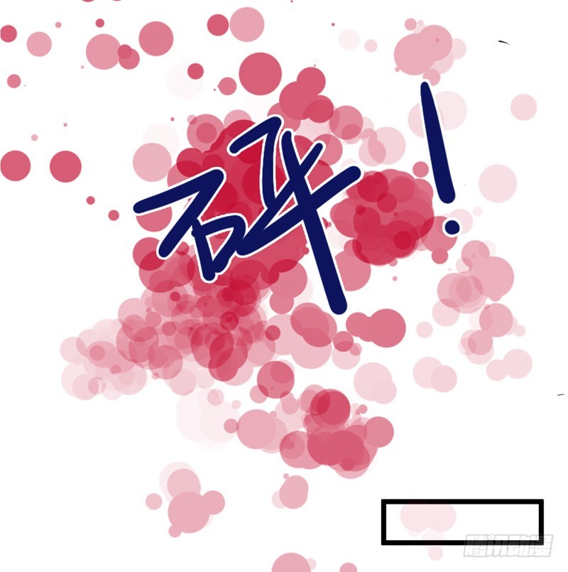 《骗婚总裁独宠小娇妻》50-生日风波 第31页
