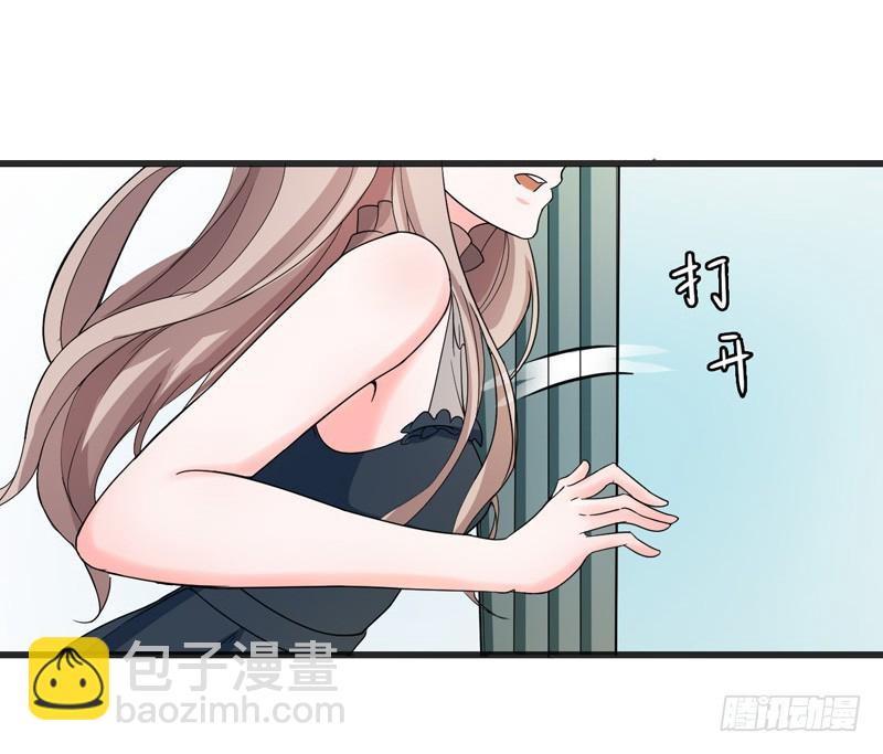 《骗婚总裁独宠小娇妻》52-打针 第14页