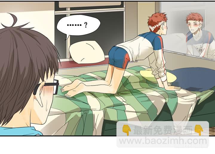 《偶像饲养手册·出道吧!OAO》TAT!这些姿势好奇怪？！ 第5页